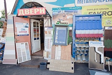 ИП Побережный