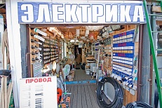 ИП Дорошенко