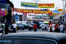 Торгово-ярмарочный комплекс "Строймастер"