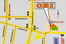 ОБИ Варшавское шоссе
