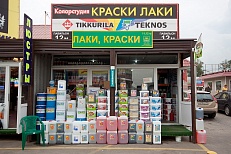 ИП Печий