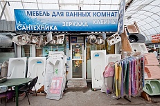 Морозова & Co - сантехника "Ржавки"