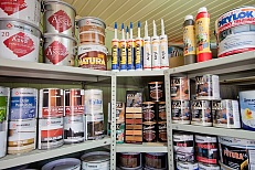 ИП Гончарова Е.В.