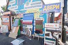 ИП Побережный