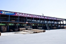 Строительный рынок "Удобный"